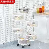 uploads/erp/collection/images/Home Garden/HaoBo/XU0628015/img_b/XU0628015_img_b_4